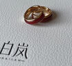白嵐紅瑪瑙耳圈女925銀簡約輕奢貴氣氣質(zhì)高級感耳環(huán)本命年生日禮物 曬單實拍圖