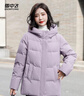 雪中飛【媽媽款】秋冬新款保暖連帽女士羽絨服防鉆絨外套時尚休閑羽絨服 香芋紫|6022 L 170/92A 曬單實拍圖