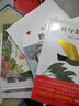 乖乖小惡魔（愛心樹童書） 曬單實(shí)拍圖