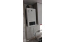 容聲燃氣壁掛爐天然氣供暖爐家用燃氣熱水器地暖暖氣片采暖熱水爐變頻恒溫ECO節(jié)能供暖洗浴兩用 20KW 【120㎡內】 雙變頻節(jié)能 WIFI板換 曬單實拍圖