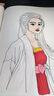 越畫越好國風(fēng)少女速寫描摹本古風(fēng)國潮漫畫動漫人物線稿線描控筆訓(xùn)練手繪畫教程書臨摹畫冊圖片素材插畫素描減壓治愈二次元入門成人 【60%選這套】國風(fēng)少女+時尚少女 曬單實拍圖