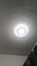 現(xiàn)代簡約臥室燈北歐LED吸頂燈2025年新款家用明亮燈具造型燈飾 雙圈白50cm三色變光54w 曬單實拍圖
