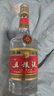 五糧液 【老酒鑒真】濃香型白酒 送禮 收藏佳品 1993年 500mL 1瓶 鐵蓋長城52度 曬單實拍圖