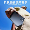 【品牌原裝】【秒變12直邊】蘋(píng)果11手機殼iphone 11保護套超薄磨 【星空黑】升級經(jīng)典直角邊+鏡頭全包+不沾指紋 蘋(píng)果11 曬單實(shí)拍圖