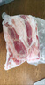 豬肉鮮肉新鮮五花肉肉食類批發(fā)現(xiàn)殺豬肉五花肉生豬肉帶皮生鮮 五花肉1斤 曬單實(shí)拍圖