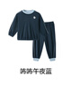 babycare兒童家居服套裝秋冬女童加厚保暖奧粒絨居家服可愛(ài)男童寶寶睡衣 咘咘午夜藍 120cm 曬單實(shí)拍圖