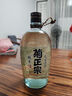菊正宗【官方行貨】 菊正宗上選清酒 純米樽酒日本進(jìn)口清酒米酒低度洋酒 菊正宗純米樽酒720ml 曬單實(shí)拍圖