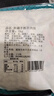 聚口福蛋炒飯揚(yáng)州炒飯 預(yù)制菜加熱即食牛肉鰻魚炒飯方便米飯 手抓羊肉飯 海鮮三兄弟菠蘿炒飯1000g 曬單實拍圖