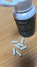 NEO PRO-LINE進口美白抗糖丸 Care300芒果粉R-硫辛酸抗氧化淡斑抗衰 50粒/盒 5瓶裝（全鏈路流轉(zhuǎn)不息，抗氧長壽） 曬單實拍圖