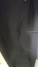 MBO  CARVICO? 男子冬季軟殼防風(fēng)抓絨背帶騎行長(cháng)褲 T380  雙箭頭 黑色 L 曬單實(shí)拍圖