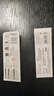 得力7144強力膠502快干膠水補鞋膠粘鞋膠通用強力膠 502強力膠水  單瓶 曬單實(shí)拍圖