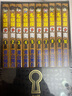 名偵探柯南漫畫書全套104卷原版漫畫無(wú)刪全套全集精裝盒裝版單行本在編版盒裝版 第12345678910-104輯 日本破案解密邏輯推理偵探小說(shuō)卡通漫畫書 柯南第一輯禮盒裝1-10 曬單實(shí)拍圖