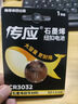 南孚CR3032紐扣電池3V適用極氪汽車鑰匙遙控器電池極氪001 009 藍牙鑰匙智能遙控器 CR3032-1粒 曬單實拍圖