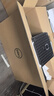 戴爾（DELL）OptiPlex 7020SFF臺式機電腦商用辦公小機箱（12代i7-12700 32G 512G+1TB 4G獨顯）23.8英寸 定制 曬單實拍圖