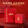 老鳳祥平安鎖黃金項(xiàng)鏈寶寶足金長命鎖吊墜滿月周歲新生兒見面禮物送寶寶 【京速達(dá)】足金平安鎖寶寶項(xiàng)鏈 曬單實(shí)拍圖