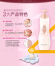 康貝（Combi）日本直郵 baby label 寶寶修甲器嬰兒電動(dòng)磨甲器  護甲套裝 label baby粉紅色(PI) 曬單實(shí)拍圖