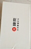 康奈網(wǎng)面運動鞋女新款夏季網(wǎng)面透氣休閑鞋厚底增高女鞋18242089 黑色 37 曬單實拍圖