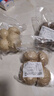 山東手工雜糧饅頭粗糧全麥?zhǔn)w麥饅頭無添加劑早餐包宿舍即食 蕎麥+黑麥+全麥+山藥+玉米各5個(gè) 、 曬單實(shí)拍圖