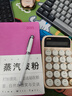 趁早2025薄本效率手冊軟抄本兩日一頁A5日計劃本日程本256頁高顏值辦公記事本筆記本子手賬-日進(jìn)斗金 曬單實拍圖