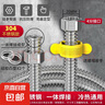 304不銹鋼波紋管燃?xì)怆姛崴骼錈崴M(jìn)水管防爆抗壓硬軟管出水管 304不銹鋼款 80cm 曬單實(shí)拍圖