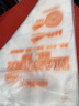 德蒂芙加厚一次性裱花袋嬰兒輔食食品級蛋糕奶油烘焙工具裱花嘴全套套裝 小號6絲(100只) 曬單實(shí)拍圖
