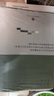 設(shè)計(jì)學(xué)概論（第五版） 曬單實(shí)拍圖