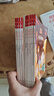 數學(xué)奇妙大冒險（1年級）小學(xué)生數學(xué)思維漫畫(huà)（套裝10冊）兒童節禮物 六一 男孩女孩 曬單實(shí)拍圖