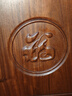廣典 紅木家具緬甸花梨（學(xué)名：大果紫檀）中式實木茶水柜儲物柜餐邊柜收納組合柜 茶葉柜 茶水柜 新中式茶水柜 曬單實拍圖