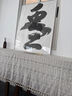 豆蔓家居 BEAN VINES HOME棉麻日式輕奢新款桌布長方形餐桌茶幾簡約布藝亞麻高級臺布餐桌布 靜謐時光 130*180cm 曬單實拍圖