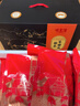 味享灣林間散養走地小笨豬生鮮禮盒 端午節高端禮品送禮源頭直發(fā) 誠宴3050g 曬單實(shí)拍圖