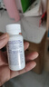 Little Remedies美國Little Remedies西甲硅油新生嬰兒腸絞痛防非脹氣貼神器 1盒 曬單實(shí)拍圖