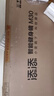 小度添添智能健身鏡M30魔鏡K歌體感游戲AI智能運(yùn)動(dòng)鏡 暢享版【終身健身會(huì)員】 曬單實(shí)拍圖