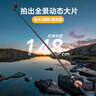 TELESIN(泰迅)運動(dòng)相機萬(wàn)向三腳架自拍桿大疆a(chǎn)ction5 pro 4 3自拍桿gopro三腳架insta360手持桿 360度轉向 標配 標配+運動(dòng)相機快拆套裝 曬單實(shí)拍圖
