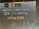 華碩（ASUS）PA602木藝板機(jī)箱 AMD 9800X3D 9950X3D 5070TI/5080顯卡/5090D顯卡 AI設(shè)計(jì)剪輯臺(tái)式機(jī)整機(jī)diy組裝 配置五 R9 9950X3D/RTX5080 曬單實(shí)拍圖