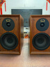 樂富豪(Wharfedale)80周年無源音箱發(fā)燒HIFI音響書架箱發(fā)燒家用木質(zhì)音響 暗紅木紋色 曬單實拍圖