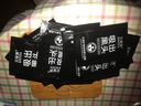 【黑頭克星】撕拉式去黑頭面膜溫和清潔毛孔竹炭泥膜涂抹面膜鼻貼 鼻膜6gX15片【告別草莓鼻】 曬單實(shí)拍圖