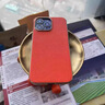 京亦殼 蘋(píng)果15ProMax手機殼iPhone15Pro保護套15膚感真皮電陶烤漆鏡頭全包防摔輕奢商務(wù)男女款保護殼 蘋(píng)果15ProMax【愛(ài)瑪橙】 曬單實(shí)拍圖
