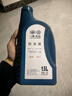 大眾一汽大眾防凍液紅色原廠邁騰G12速騰新寶來高爾夫捷達冷卻液 1500ml -40℃ 粉色 曬單實拍圖