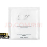 玉蘭油（OLAY）面膜女美白抗糖小白瓶煙酰胺精華亮膚補水保濕緊致護膚品女友禮物 小白瓶美白面膜1片【體驗裝】 曬單實(shí)拍圖