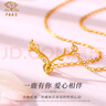 中國珠寶七夕情人節(jié)禮物  黃金項鏈女款999足金一鹿有你愛心套鏈送女友 曬單實拍圖