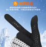 耐克（NIKE）酷銳足球耐克訓練騎行運動(dòng)跑步防風(fēng)成人青年加絨可觸屏手套HF0546 HF0546-011 新款 XL 曬單實(shí)拍圖