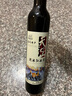 天池山通化冰酒 北冰紅寒地晚收冰葡萄酒甜型紅酒 10.5度 375mL 6瓶 曬單實(shí)拍圖