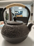 瓷牌茗茶具（cipaiming teaset） 鐵壺生鐵泡茶壺手工無(wú)涂層茶壺家用泡茶燒水壺 曬單實(shí)拍圖
