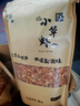 鄱滋味江西特產(chǎn)小河蝦干貨干蝦皮淡水小蝦干河蝦米干貨特級河蝦干小草蝦 500克 曬單實(shí)拍圖