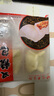 信華食品叉燒包105gx4個(gè)蜜汁港式早茶工字四方包早餐包子炭烤肉包 2包更劃算 曬單實(shí)拍圖