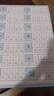 漢狀元行書字帖成人練字行草臨摹練字帖鋼筆硬筆書法寫字帖練字本初中生高中生大人速成草書每日一練 【行書基礎(chǔ)入門】送1筆桿+5消失筆芯 曬單實拍圖