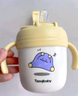 taoqibaby兒童牛奶杯帶刻度寶寶水杯吸管杯沖泡不銹鋼防摔喝奶粉早餐豆漿杯 蜜桃粉 300ml 重力球+直管吸管 曬單實(shí)拍圖