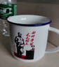 蒼塑1 搪瓷缸仿搪瓷水杯復(fù)古懷舊搪瓷杯經(jīng)典帶蓋茶缸陶瓷馬克杯辦公室 (450ML加厚款)英雄不問出處 曬單實(shí)拍圖