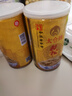 太倉牌蘇州特產(chǎn)正宗太倉肉松老年人兒童營(yíng)養原味豬肉松無(wú)添加豆粉罐裝 豬肉松罐裝 100g *2聽(tīng) 曬單實(shí)拍圖