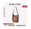 BAGTREE【明星同款】包包樹(shù)水桶包植鞣牛皮大容量通勤單肩包輕奢女士包 烤棕色-大號(hào)【bag tree女包】 高級(jí)小眾生日禮物女 曬單實(shí)拍圖